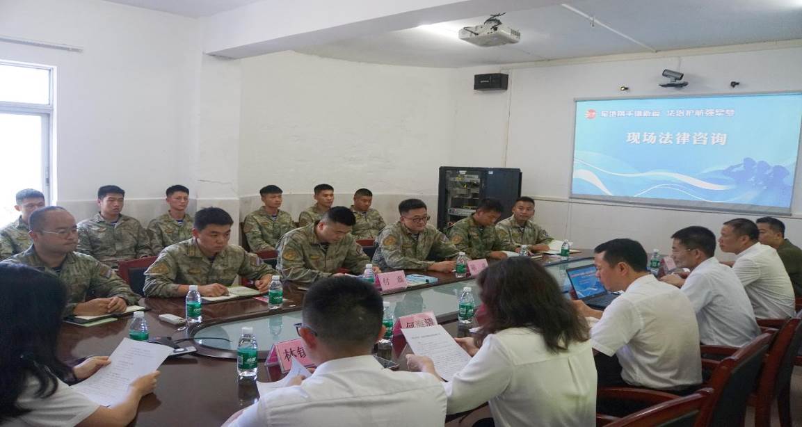 開(kāi)平市退役軍人第38期工作簡(jiǎn)報(bào) 軍營(yíng)里的“法治直通車(chē)” 干貨滿滿 .doc_7