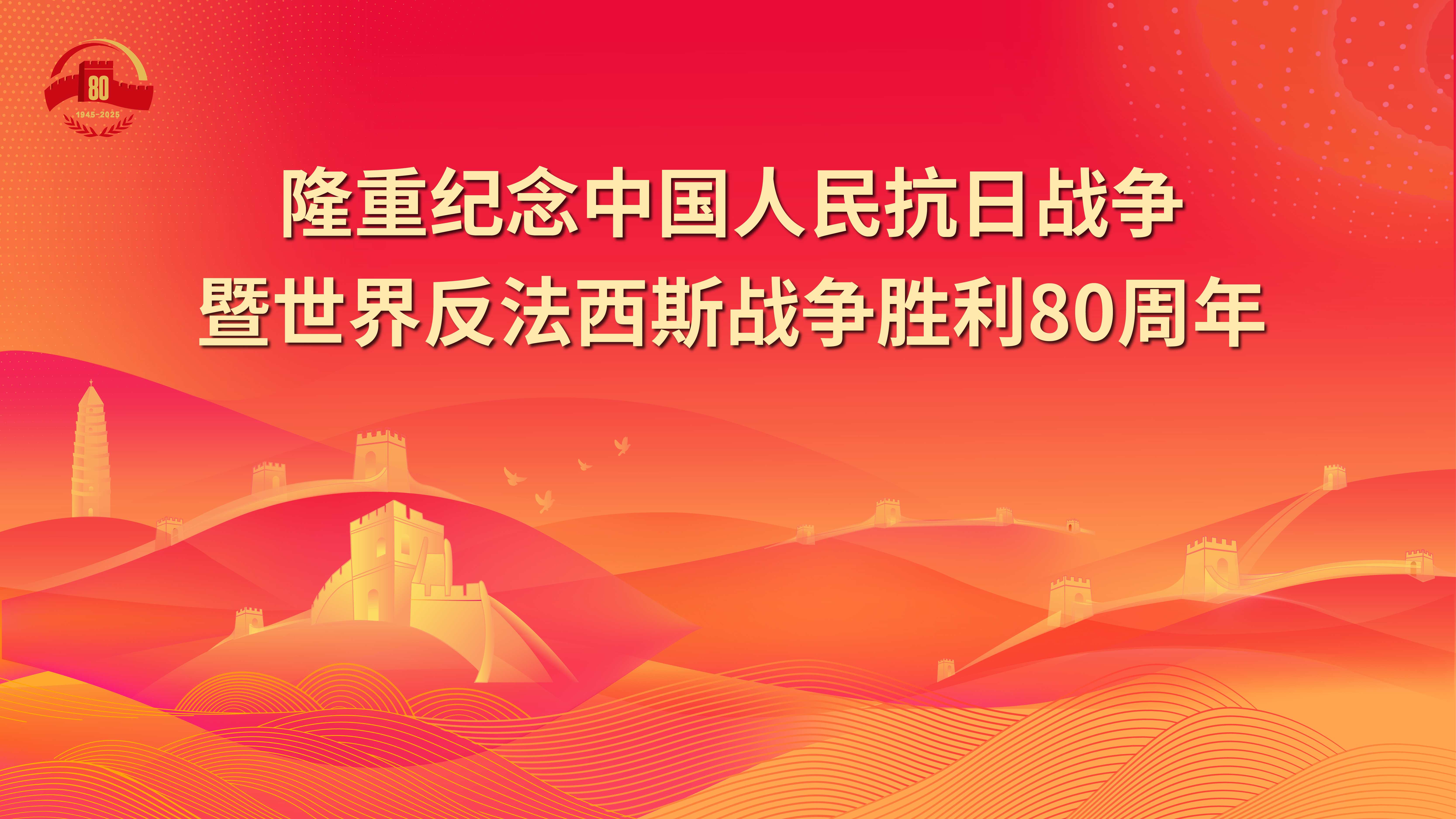 轉(zhuǎn)存圖片