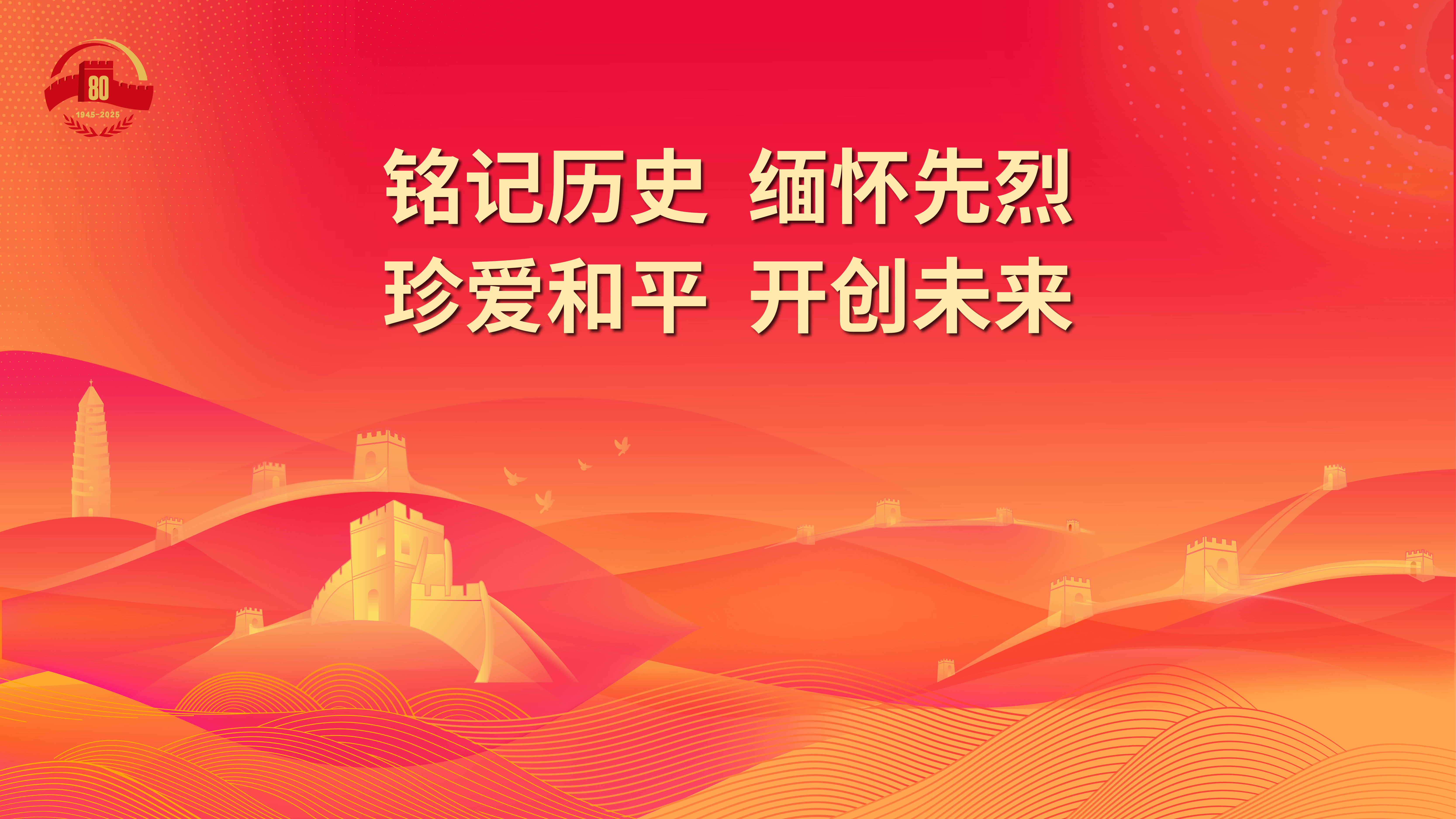 轉(zhuǎn)存圖片