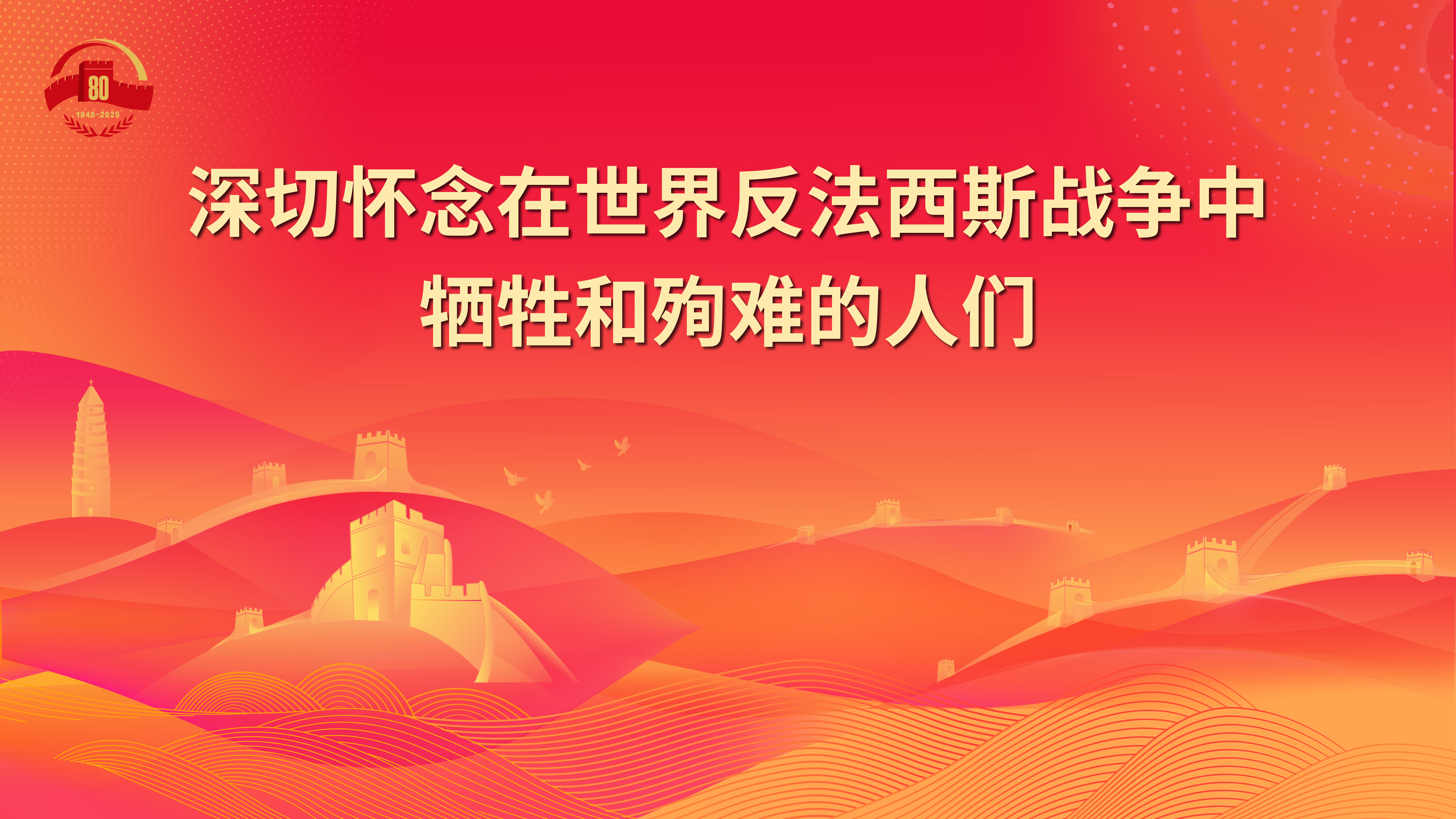 轉(zhuǎn)存圖片