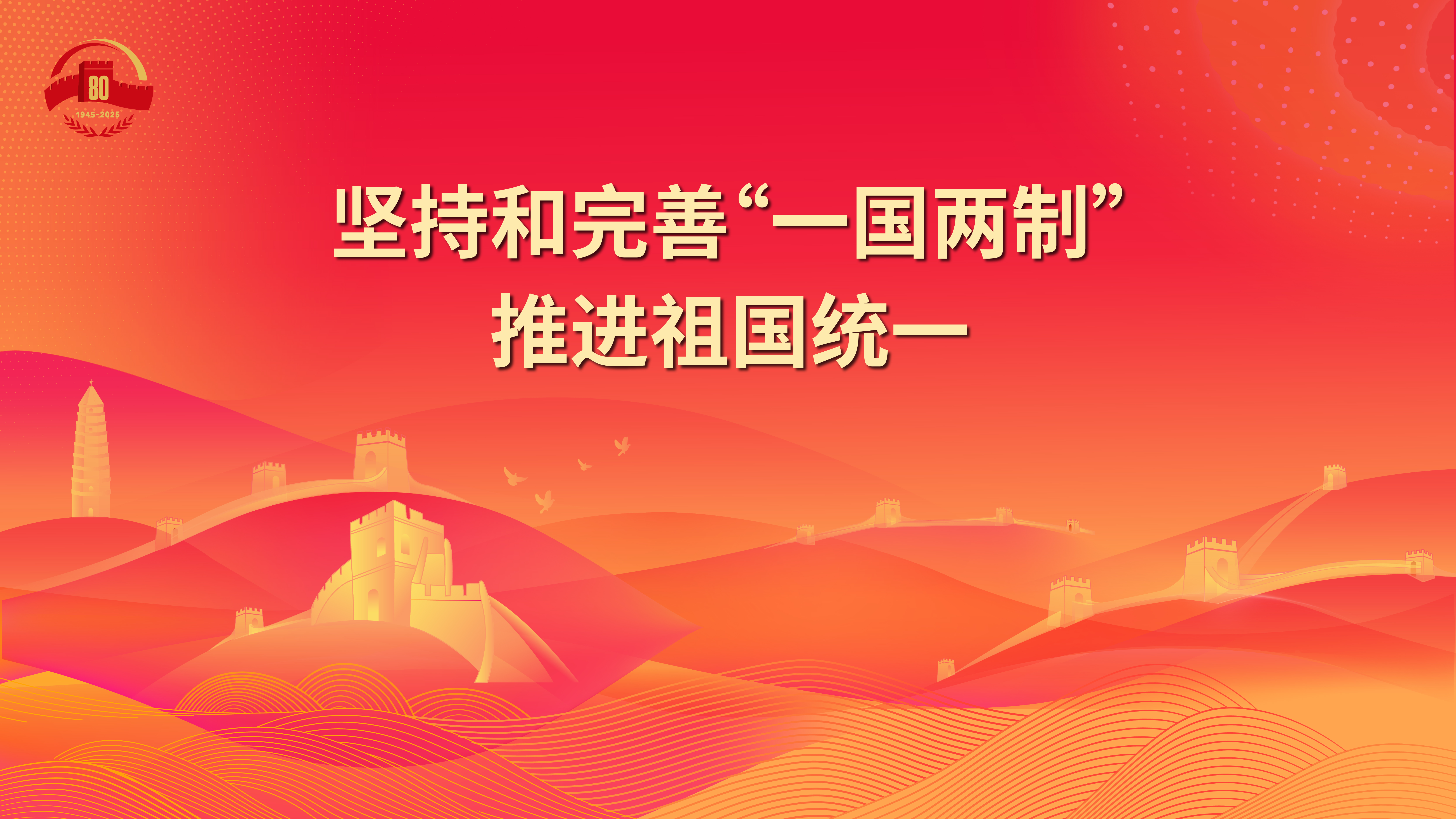 轉(zhuǎn)存圖片