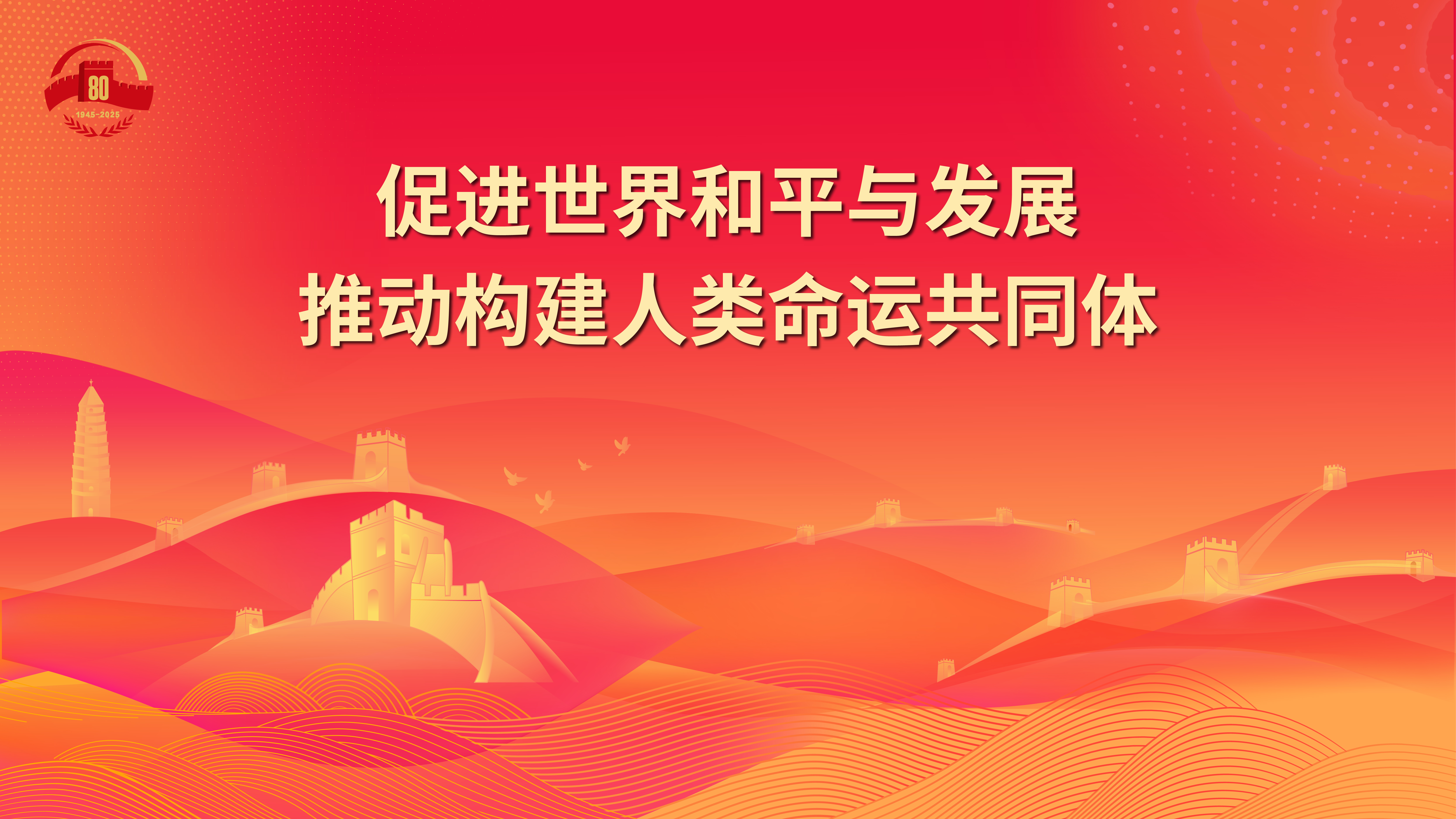 轉(zhuǎn)存圖片