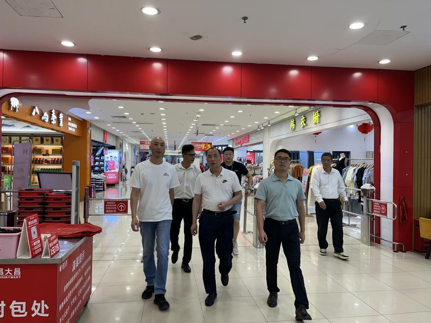 開平市科工商務(wù)局開展“五一”節(jié)前商貿(mào)領(lǐng)域安全檢查