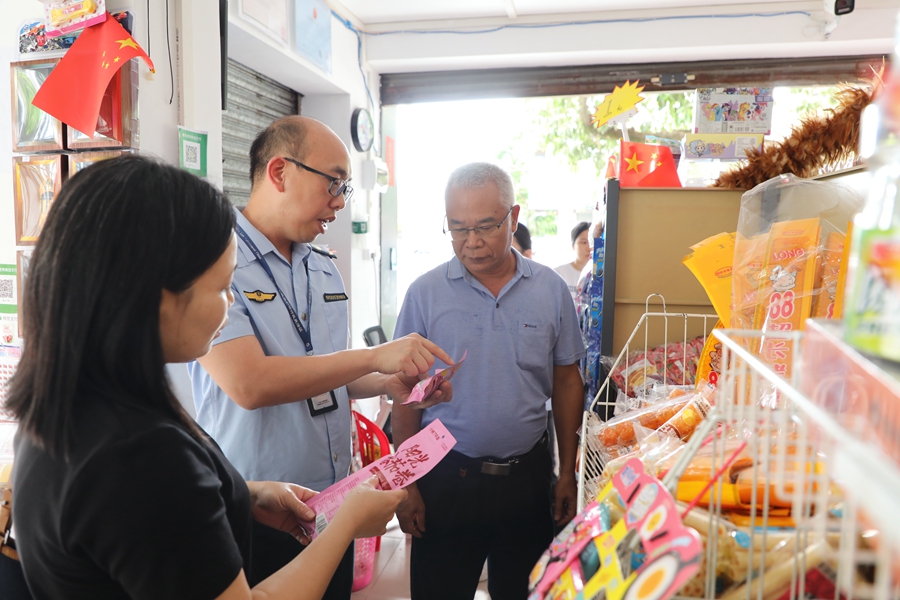 市市場監(jiān)管局開展2025年校園及其周邊食品安全“你點我檢，服務惠民生”活動