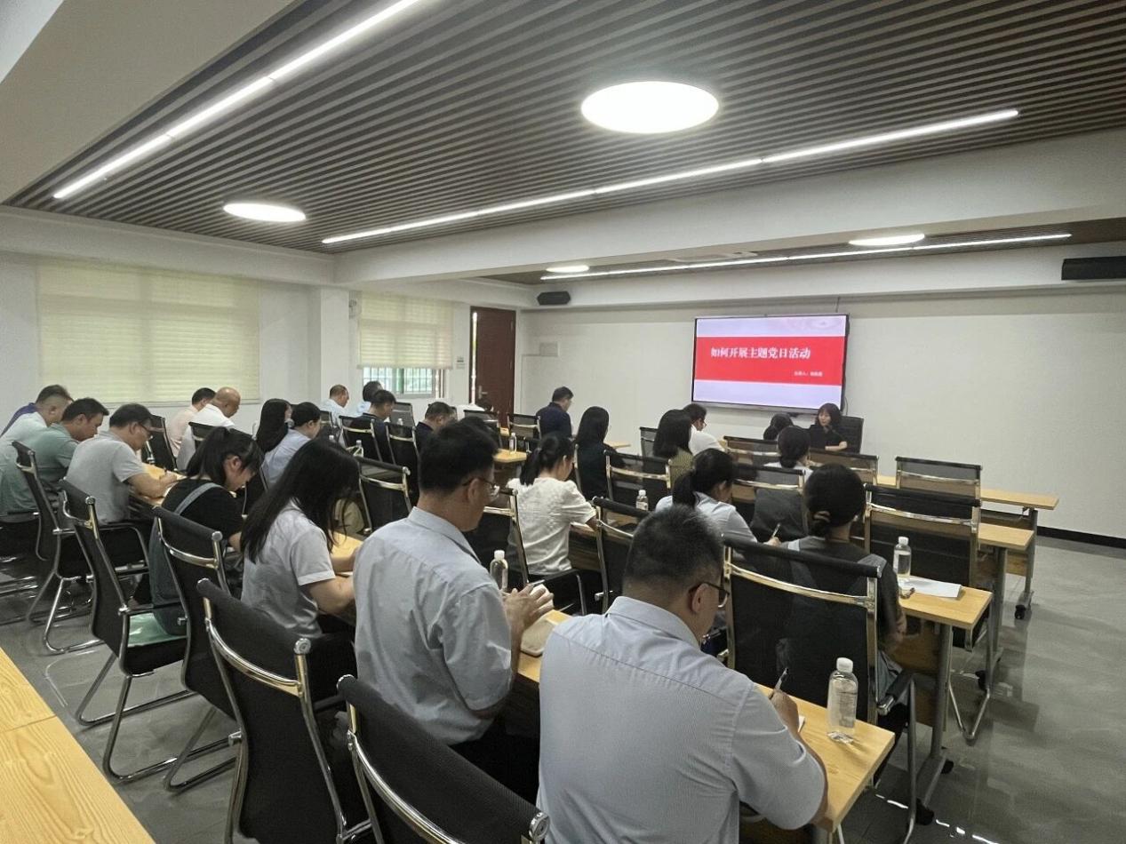 聚焦主題黨日淬煉基層黨建力量——開平公有資本集團舉辦黨務(wù)工作專題培訓班