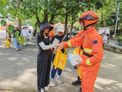 多部門(mén)聯(lián)動(dòng)強(qiáng)宣傳！市森防辦開(kāi)展森林防滅火主題宣傳活動(dòng)筑牢安全防線.docx_4