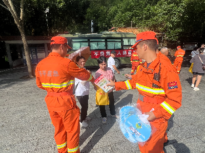 多部門(mén)聯(lián)動(dòng)強(qiáng)宣傳！市森防辦開(kāi)展森林防滅火主題宣傳活動(dòng)筑牢安全防線.docx_8