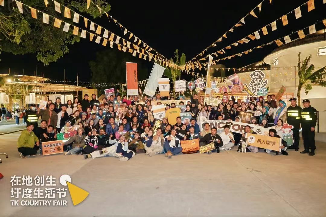 廣東唯一！江門塘口墟入選全國(guó)文明鄉(xiāng)風(fēng)建設(shè)十大優(yōu)秀案例