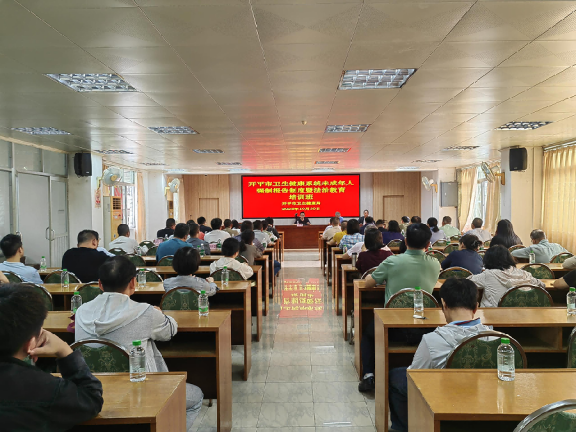 市衛(wèi)生健康局舉辦未成年人強(qiáng)制報(bào)告制度暨法治教育培訓(xùn)班