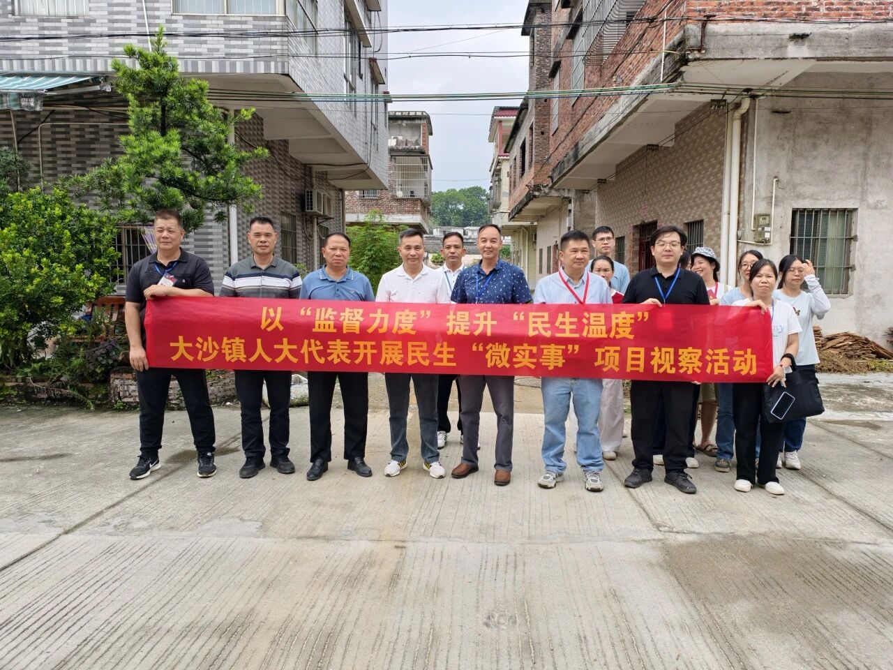 坑洼路變“暖心路”  江門市開平市大沙鎮(zhèn)人大為大沙鎮(zhèn)初級(jí)中學(xué)師生筑起安全舒適上學(xué)路