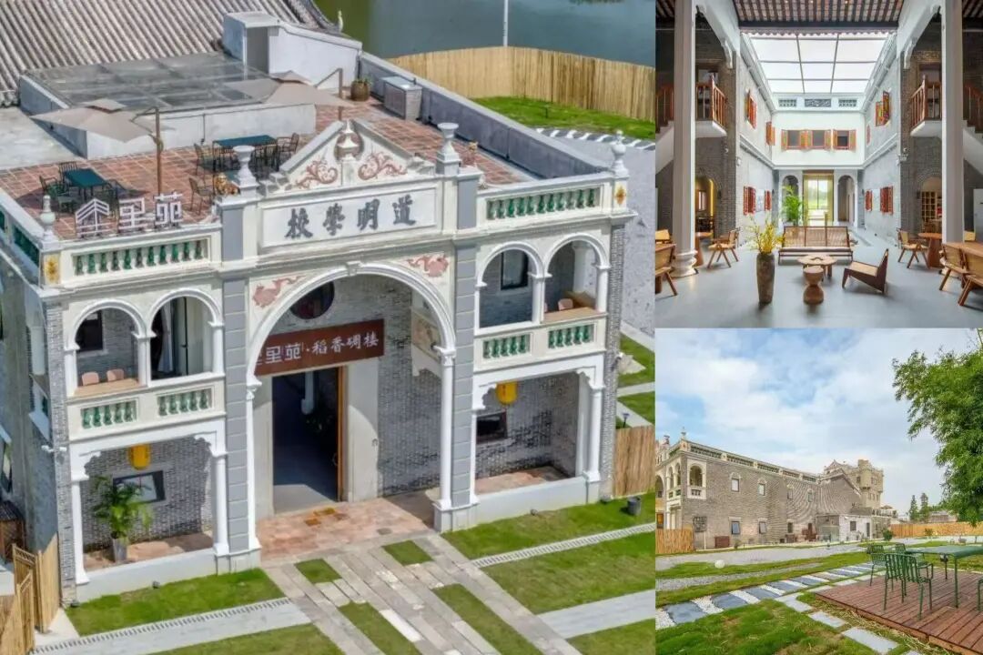 喜報(bào)｜里苑·稻香碉樓店（江門開(kāi)平）斬獲2025廣東“金枕頭”必睡民宿推薦粵宿大獎(jiǎng)