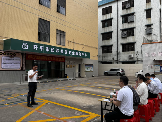 開(kāi)平市成功舉辦嚴(yán)重精神障礙患者突發(fā)事件應(yīng)急處置演練