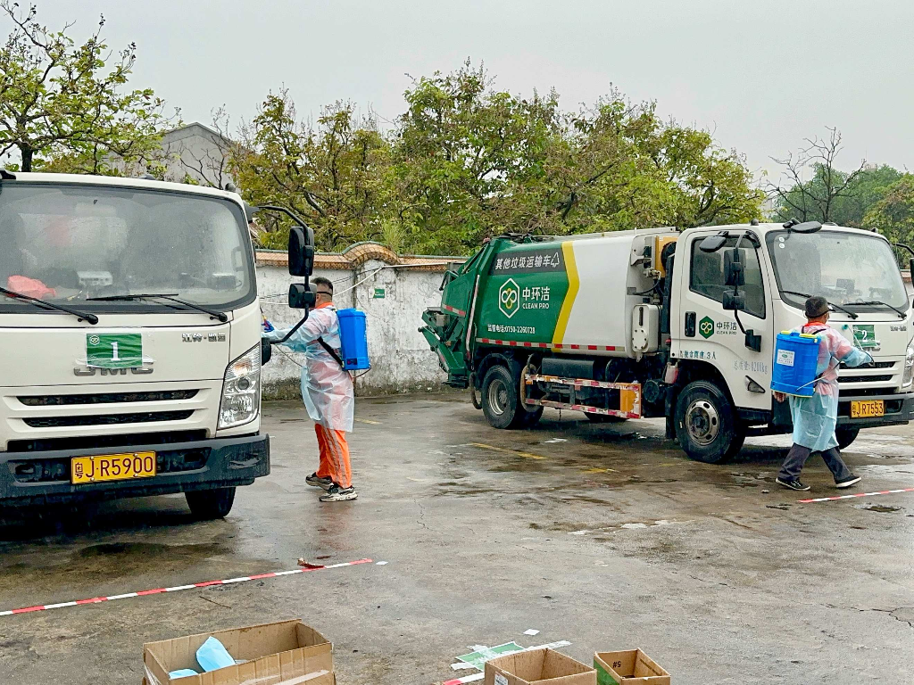 技能競(jìng)賽煥街貌 分類共筑文明城——2025年環(huán)衛(wèi)工人技能競(jìng)賽