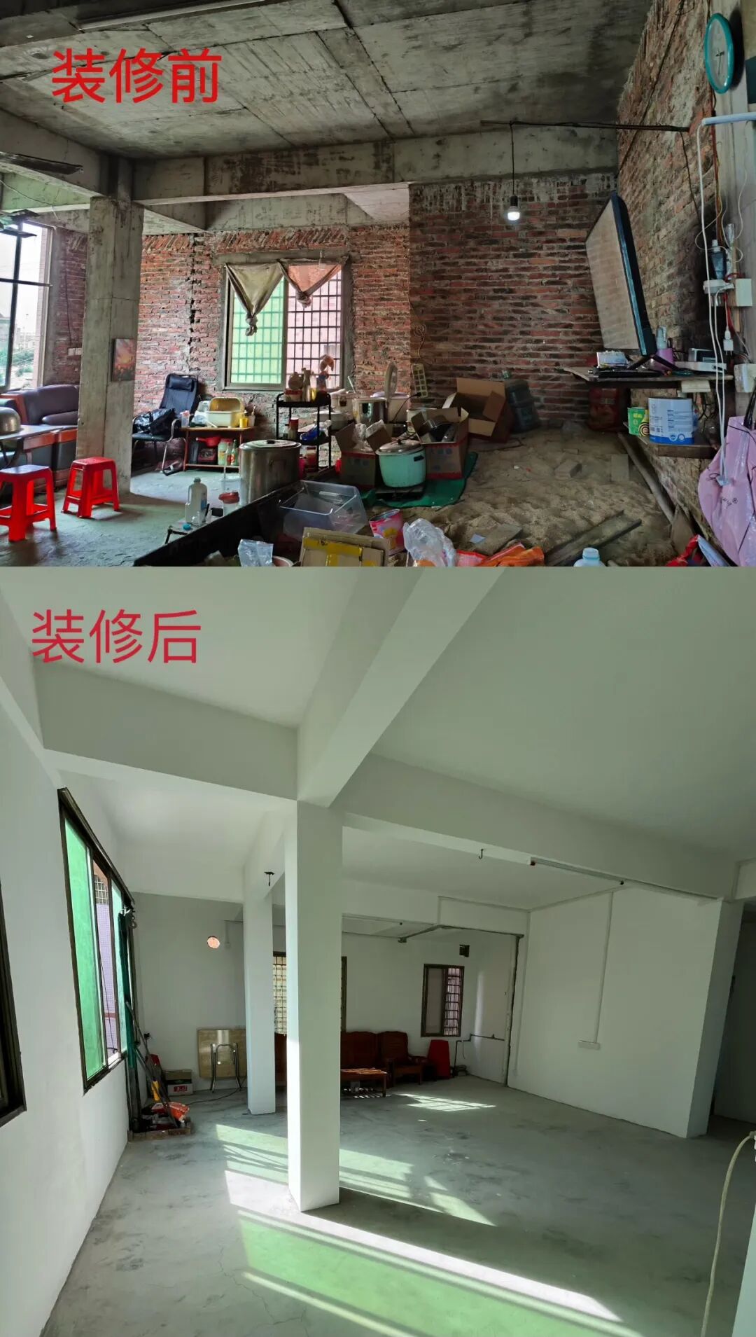 童居煥新 暖心守護(hù)！水口鎮(zhèn)婦聯(lián)為困境兒童打造溫馨家