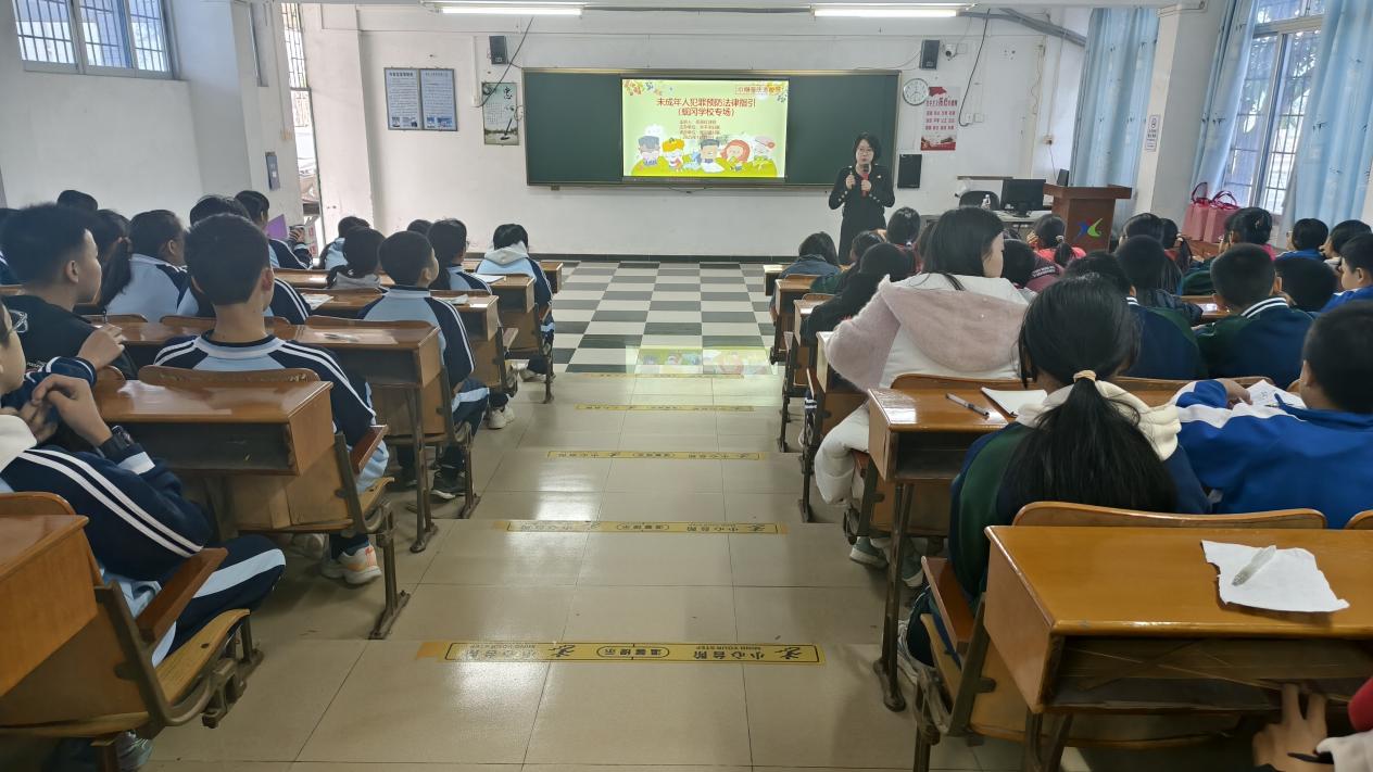 法治護航成長 守護純真童年——蜆岡鎮(zhèn)婦聯(lián)成功舉辦《中華人民共和國未成年人保護法》宣傳主題活動