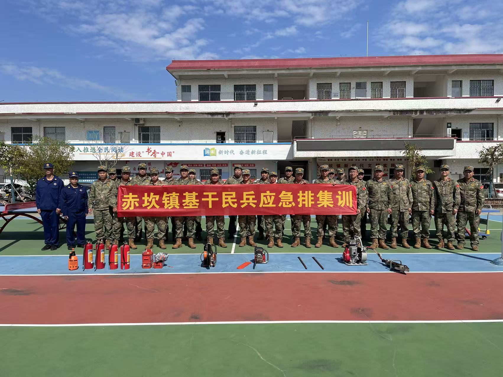 以訓促戰(zhàn)強本領，赤坎鎮(zhèn)基干民兵應急排開展集訓