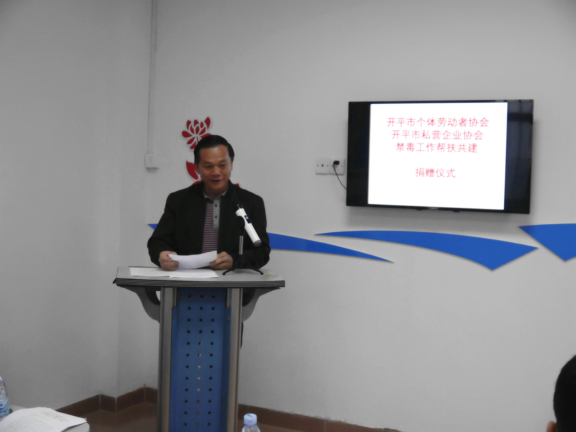 個(gè)體協(xié)會(huì)會(huì)長何樹濃.JPG
