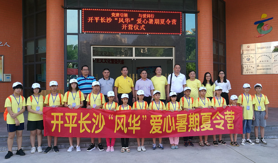 IMG_20180719_074120_1_副本.jpg