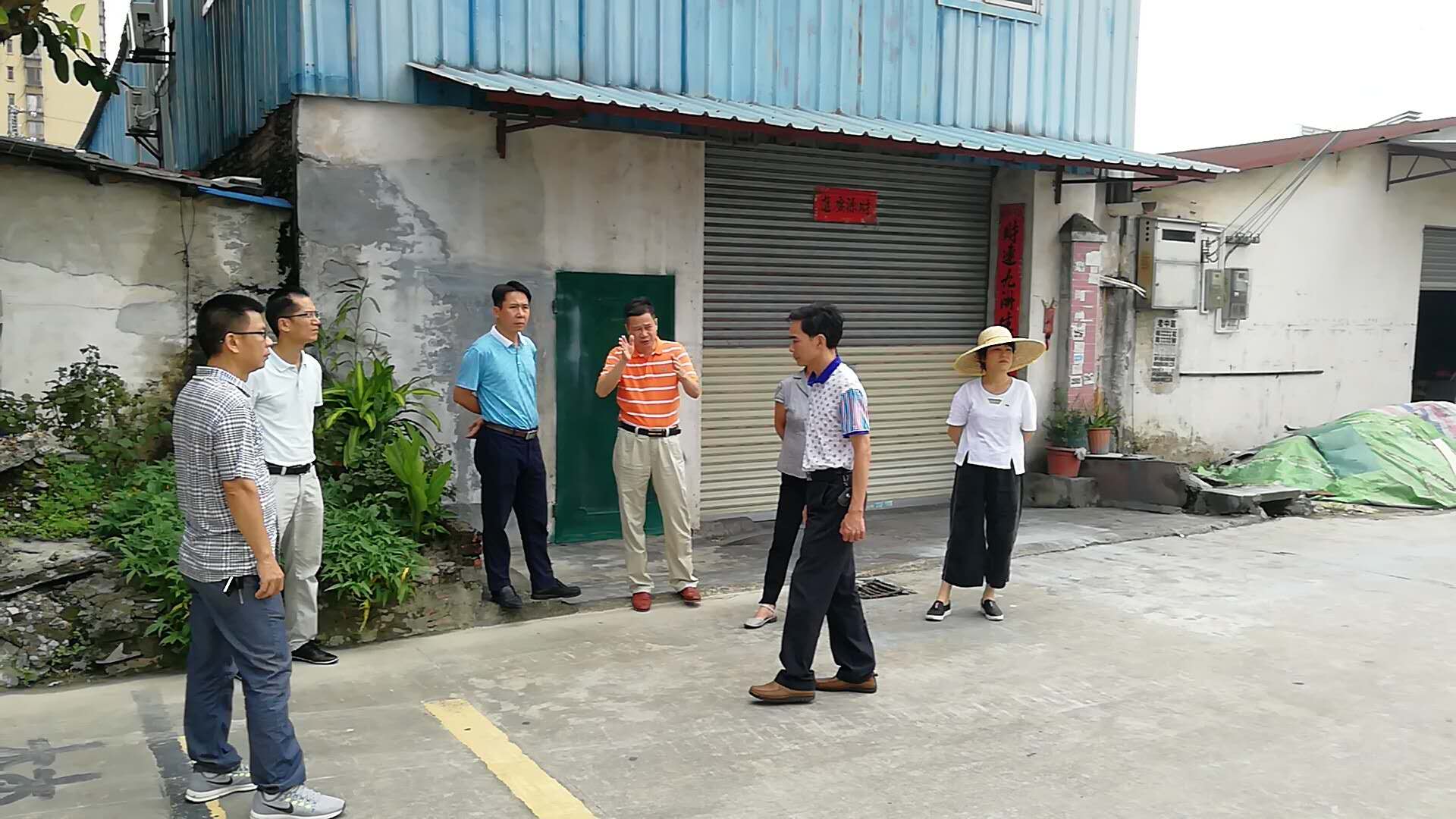 朱主任走訪.jpg 朱主任走訪.jpg