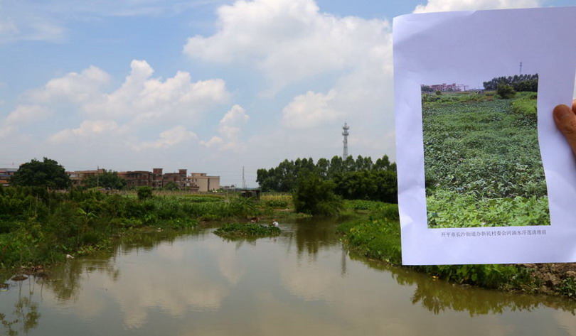 C:UsersadminDesktop20萬(wàn)平方米水浮蓮占領(lǐng)轄區(qū)河渠 長(zhǎng)沙街道向污染宣戰(zhàn)55_調(diào)整大小.jpg C:UsersadminDesktop20萬(wàn)平方米水浮蓮占領(lǐng)轄區(qū)河渠 長(zhǎng)沙街道向污染宣戰(zhàn)55_調(diào)整大小.jpg