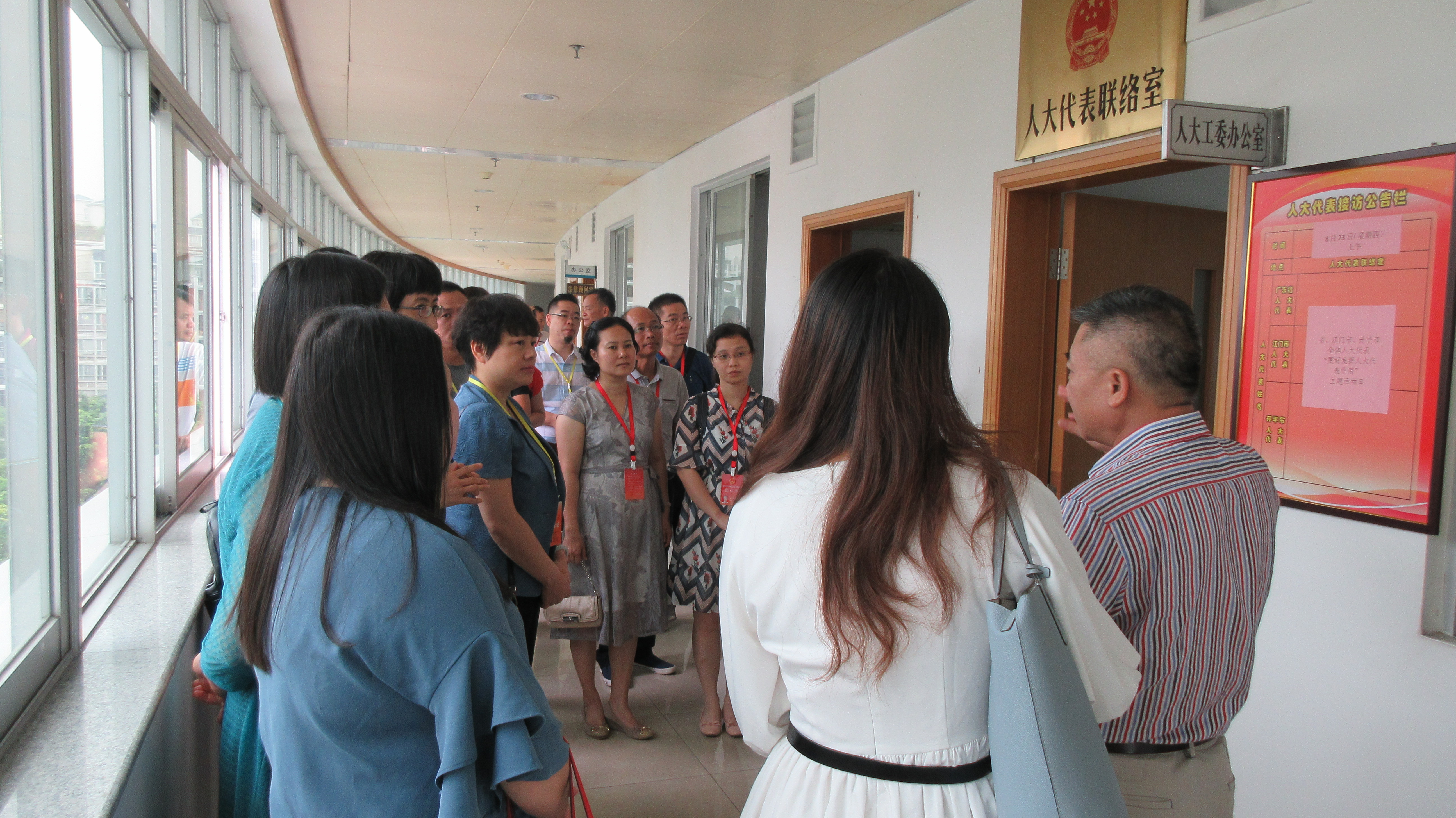 人大代表參觀長沙街道人大代表聯(lián)絡(luò)室.JPG