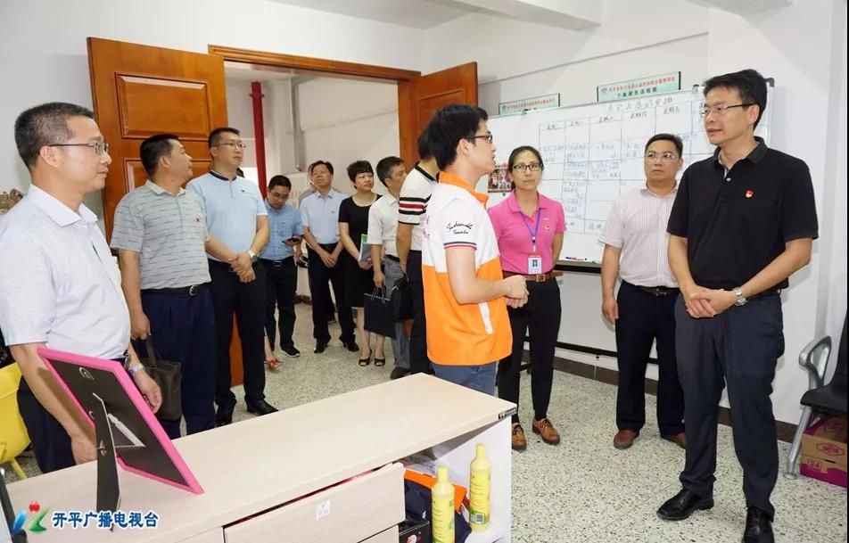 2018年07月03日，市委書記龐正華到長(zhǎng)沙街道調(diào)研基層黨建工作.jpg