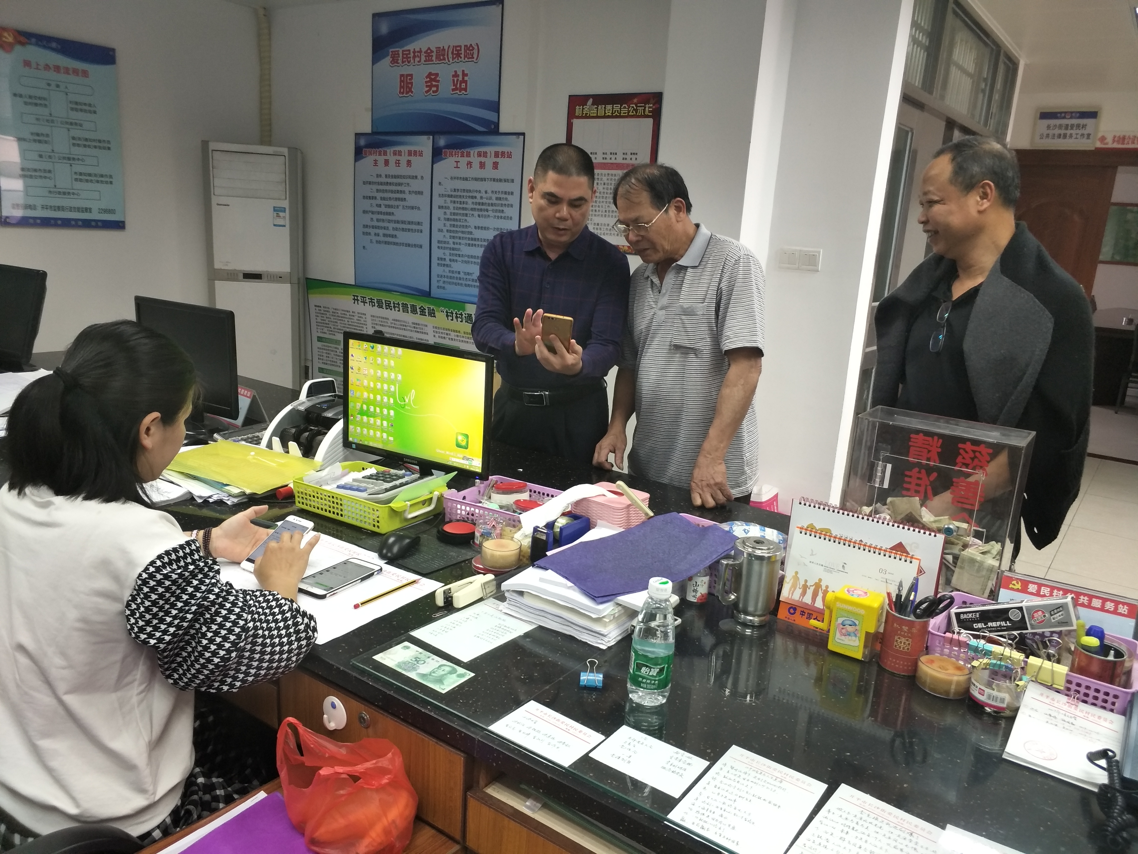 手把手教學.jpg